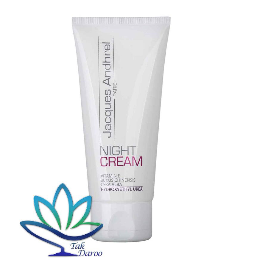 کرم آبرسان و مغذی شب ژاک آندرل پاریس مدل NIGHT CREAM حجم 60 میلی لیتر